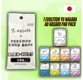Booster pack Yu Nagaba Japonais