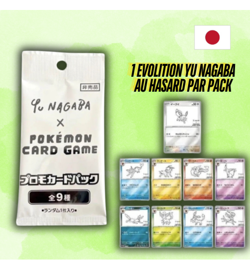 Booster pack Yu Nagaba Japonais