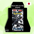 Display Black Bolt SV11B Japonaise