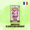 1 BOOSTER 151 FR