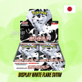 Précommande Display White Flare SV11W Japonaise