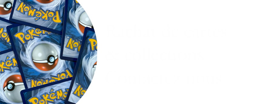 Offer Banner